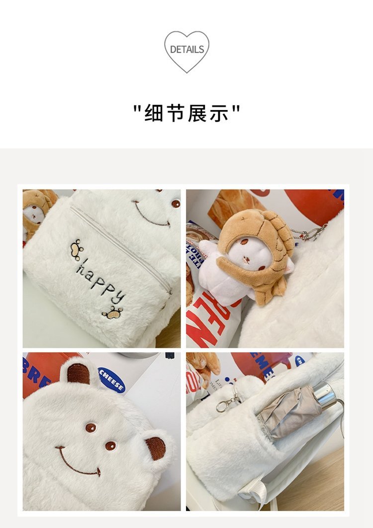 Factory Direct Casual Backpack for Retail Sourcing — 38