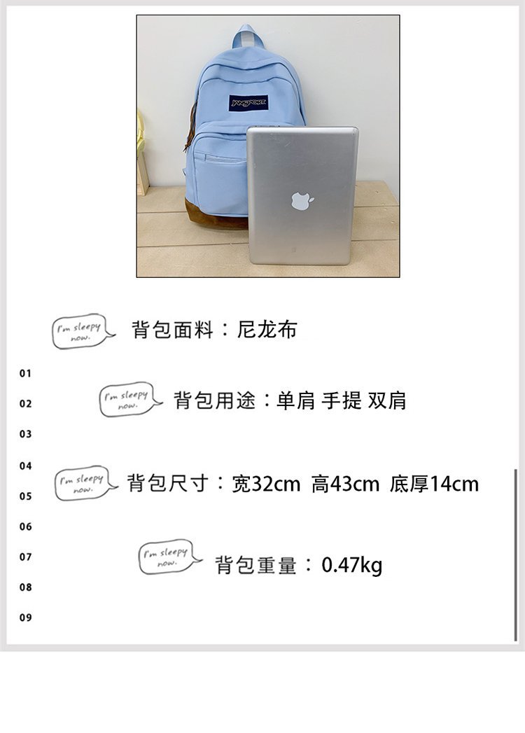 Bulk Supply School Backpack for Retail Sourcing — 5
