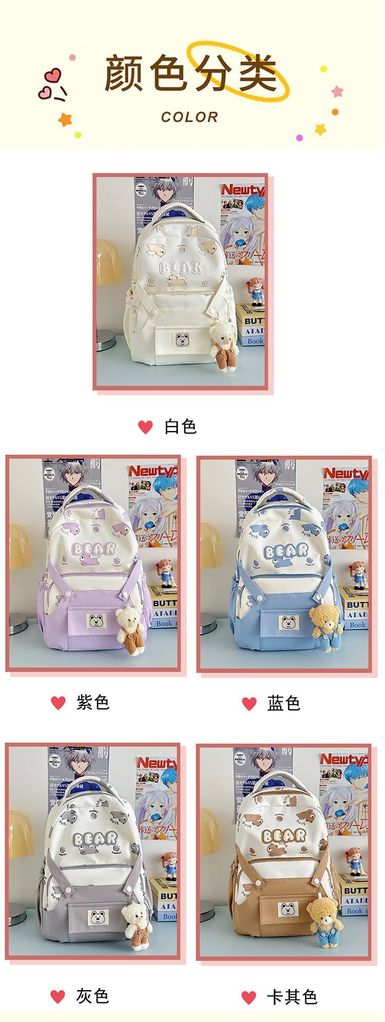 Mochila escolar al por mayor para compradores mayoristas a granel — 4