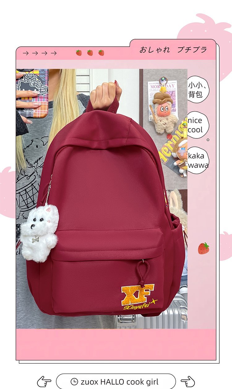Factory Direct Travel Backpack for Travel and Outdoor Use — 1