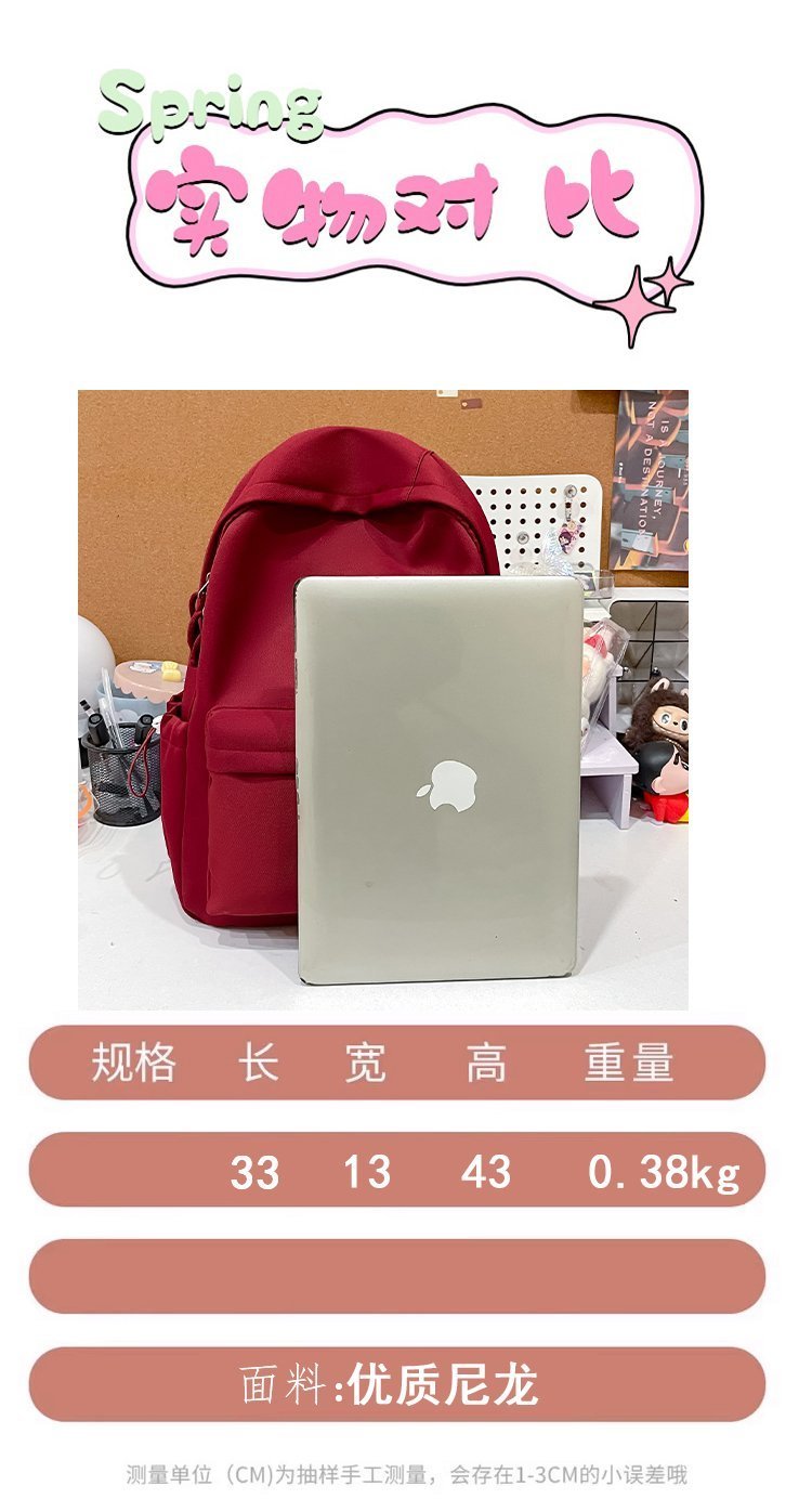 Factory Direct Travel Backpack for Travel and Outdoor Use — 7