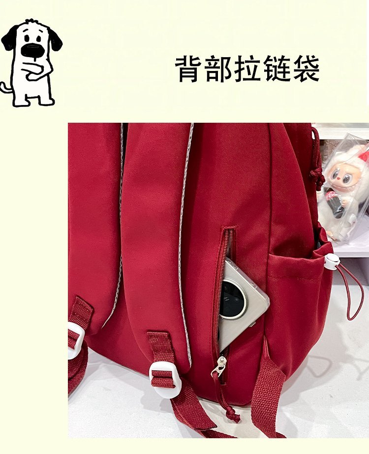 Factory Direct Travel Backpack for Travel and Outdoor Use — 27