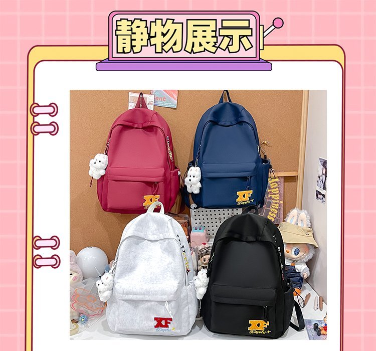 Factory Direct Travel Backpack for Travel and Outdoor Use — 30