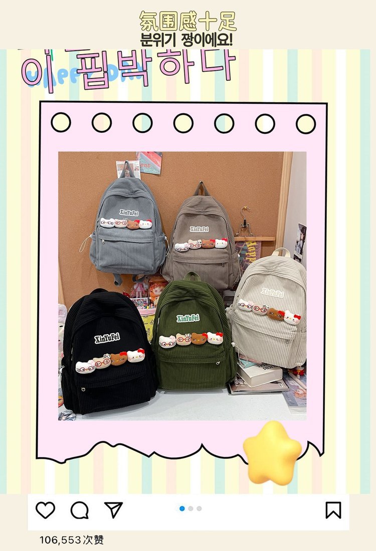 Factory Direct Backpack for Bulk Wholesale Buyers — 1