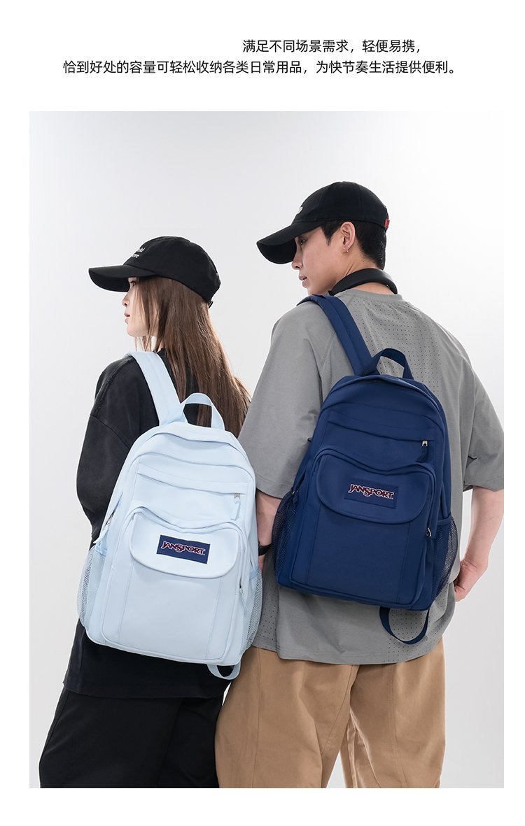 Wholesale School Backpack for School and Daily Use — 1