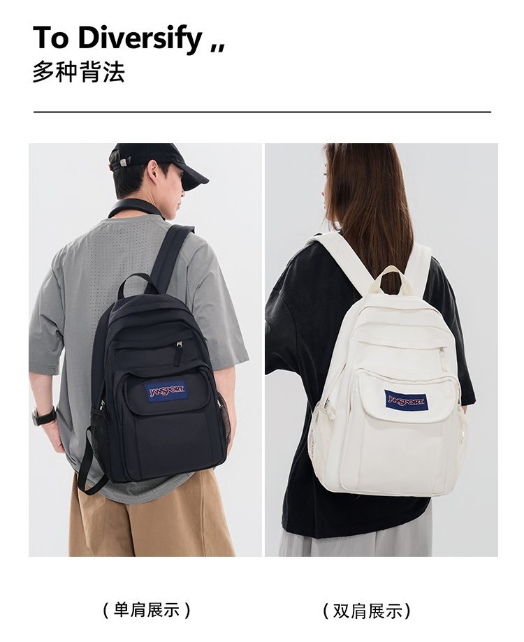Wholesale School Backpack for School and Daily Use — 2