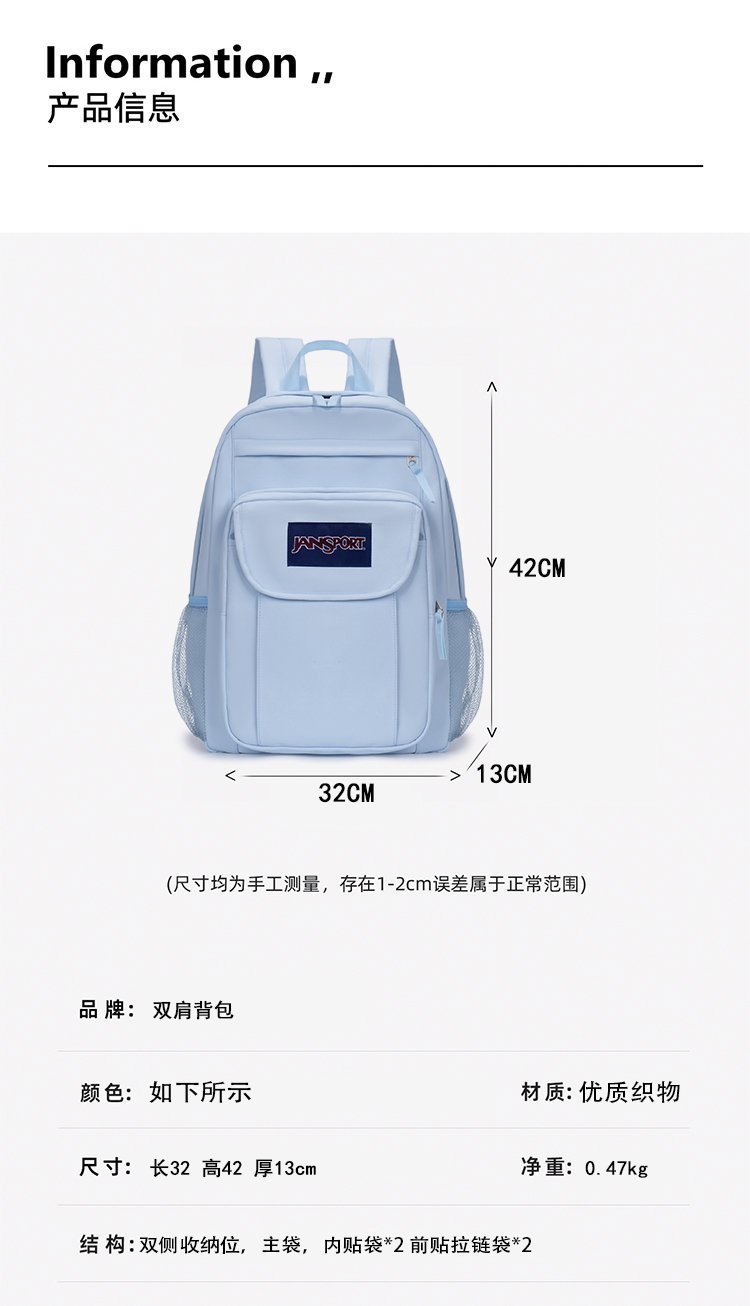 Wholesale School Backpack for School and Daily Use — 5