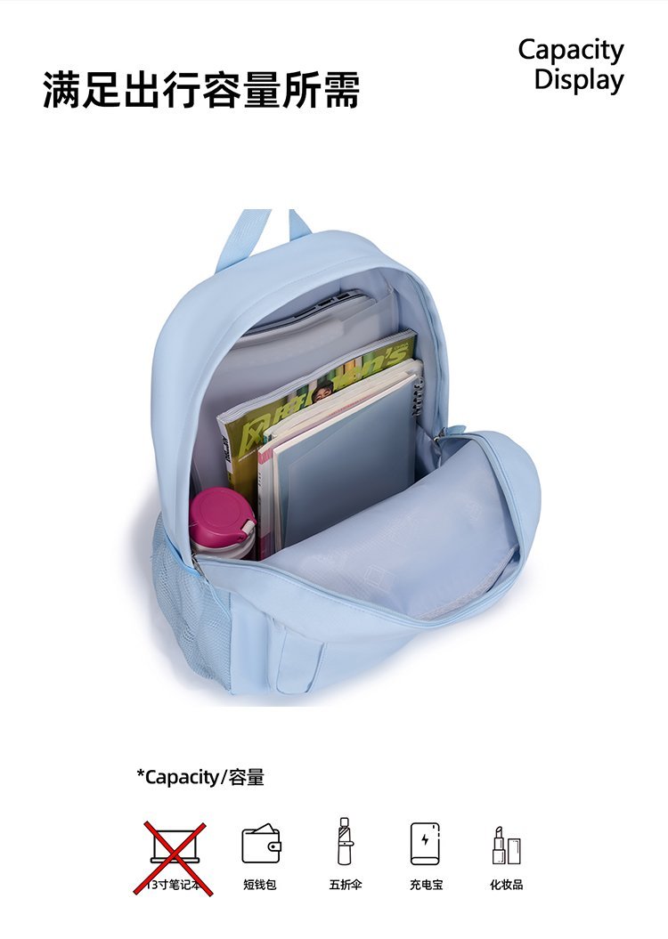 Wholesale School Backpack for School and Daily Use — 7