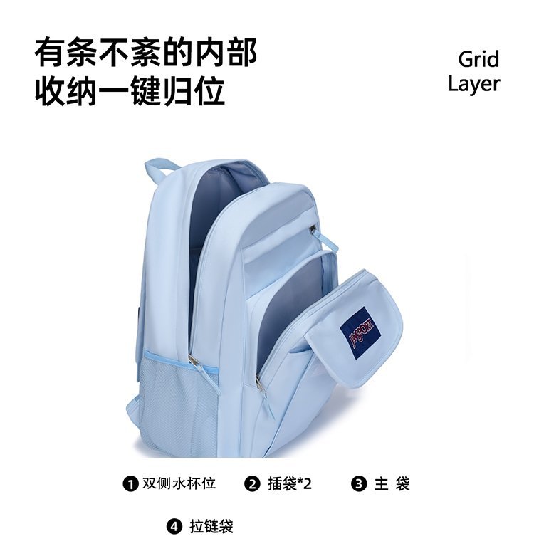 Wholesale School Backpack for School and Daily Use — 8