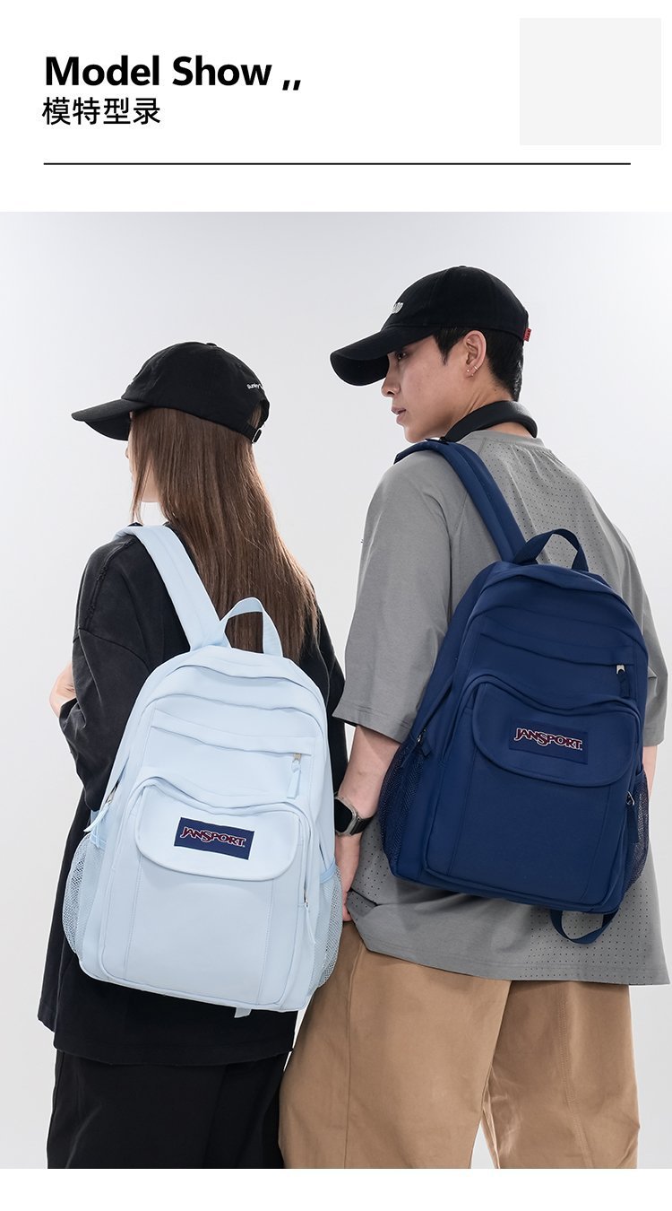 Wholesale School Backpack for School and Daily Use — 9