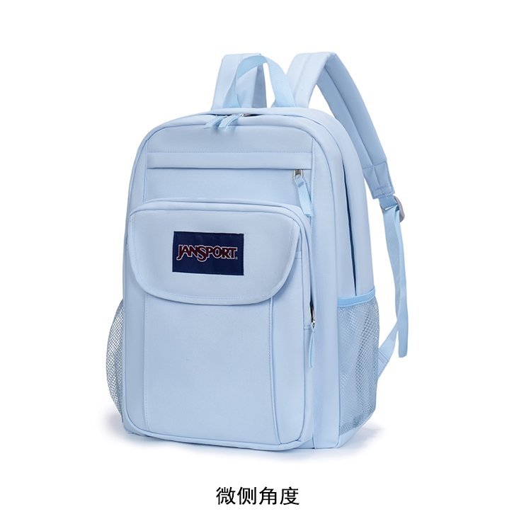 Wholesale School Backpack for School and Daily Use — 21