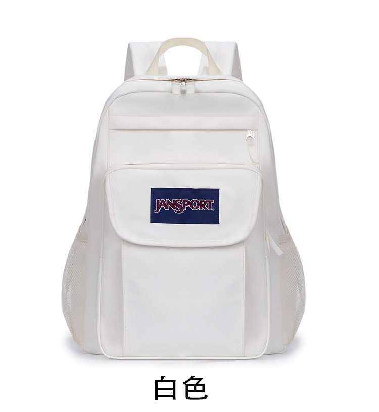 Wholesale School Backpack for School and Daily Use — 22