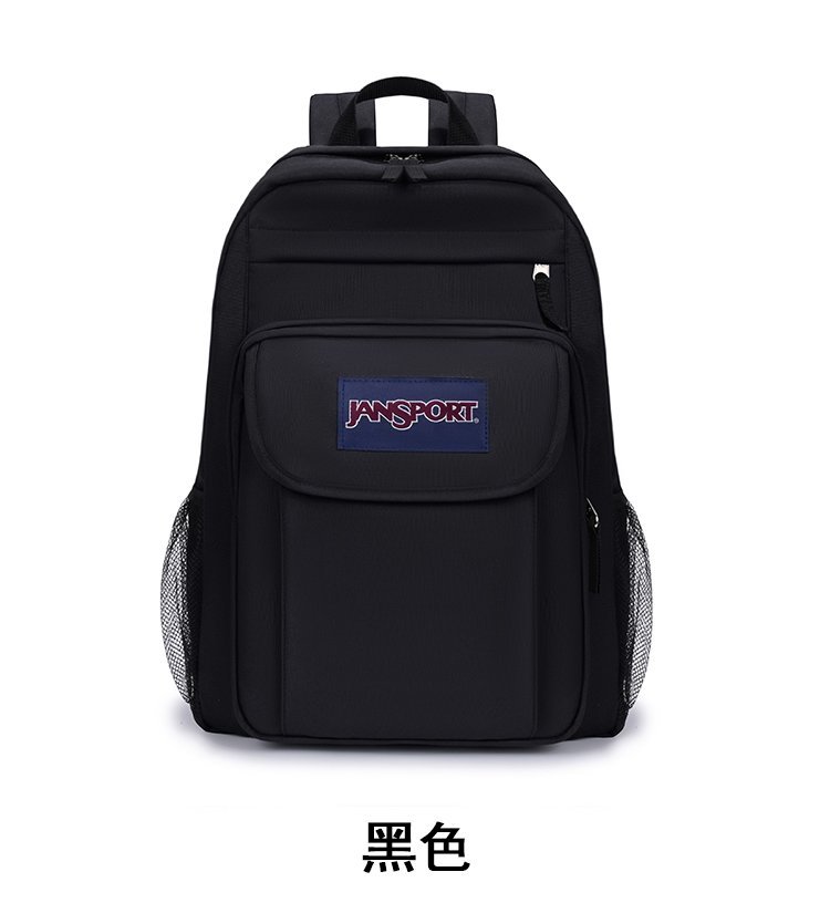 Wholesale School Backpack for School and Daily Use — 23