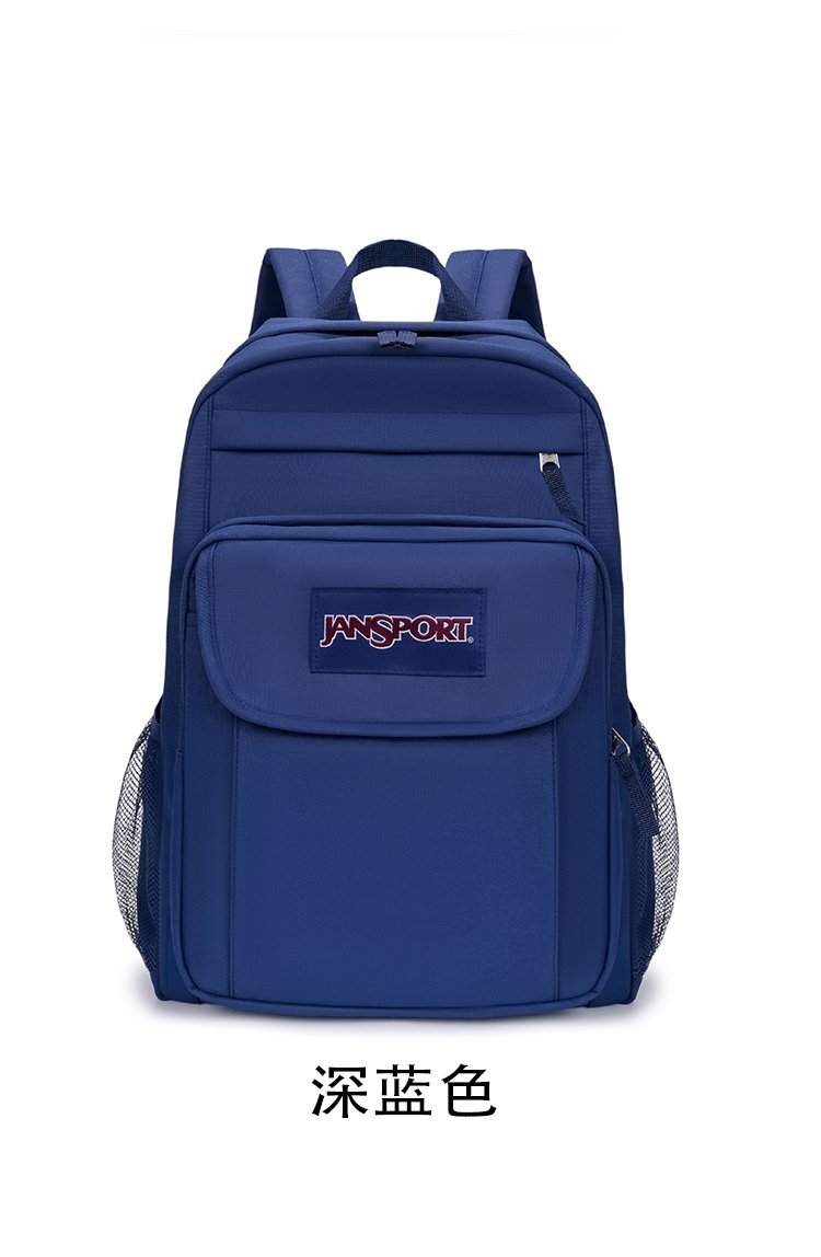 Wholesale School Backpack for School and Daily Use — 24