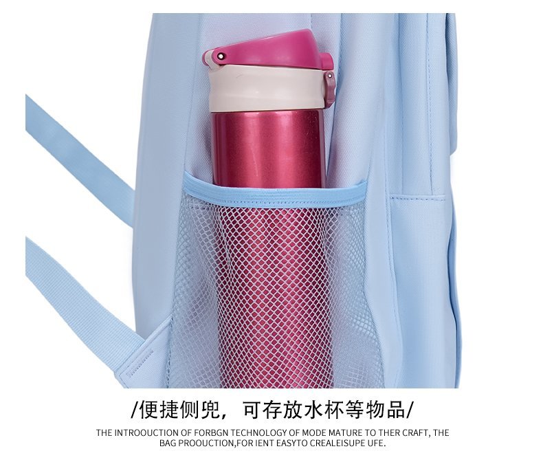 Wholesale School Backpack for School and Daily Use — 28