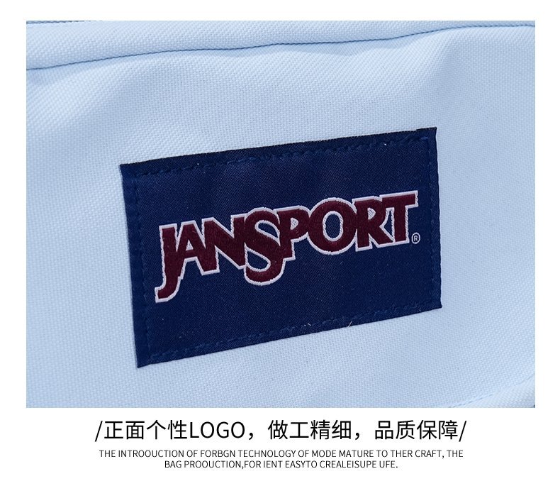 Wholesale School Backpack for School and Daily Use — 29