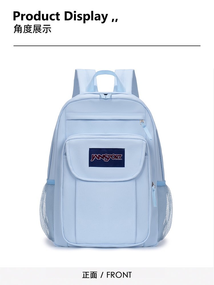 Wholesale School Backpack for School and Daily Use — 31