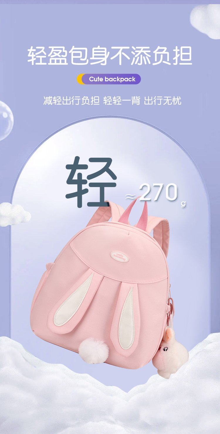 Factory Direct Student Backpack for School and Daily Use — 3