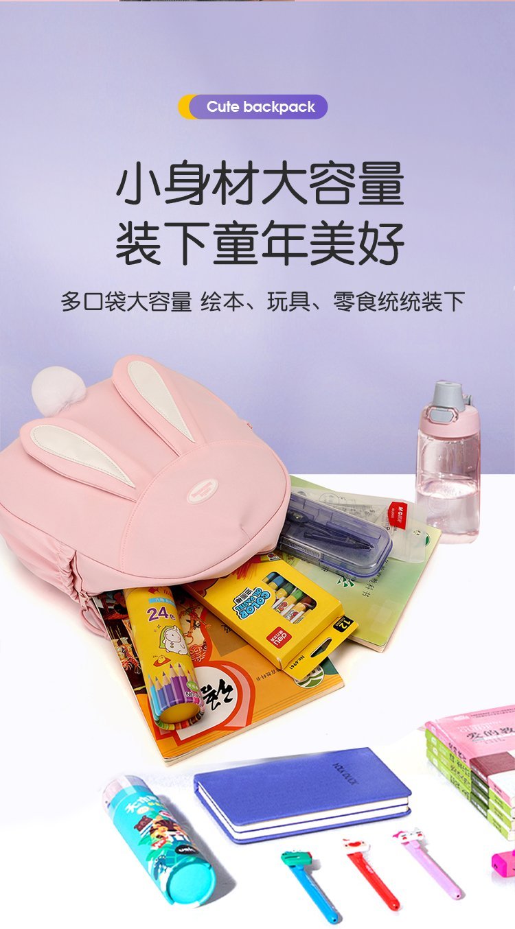 Factory Direct Student Backpack for School and Daily Use — 6