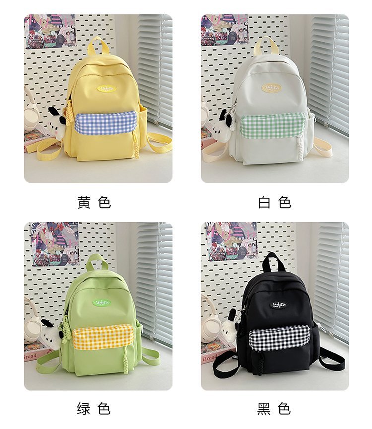 Wholesale Student Backpack for School and Daily Use — 3