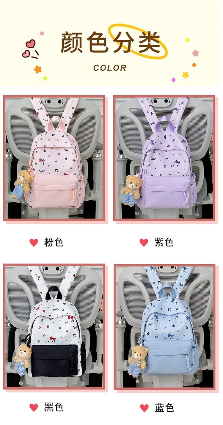 Wholesale Backpack for Travel and Outdoor Use — 2