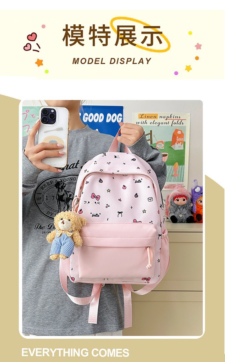 Wholesale Backpack for Travel and Outdoor Use — 3