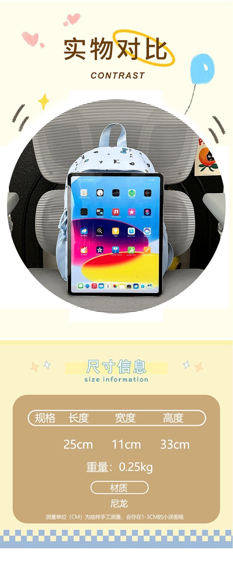 Wholesale Backpack for Travel and Outdoor Use — 7