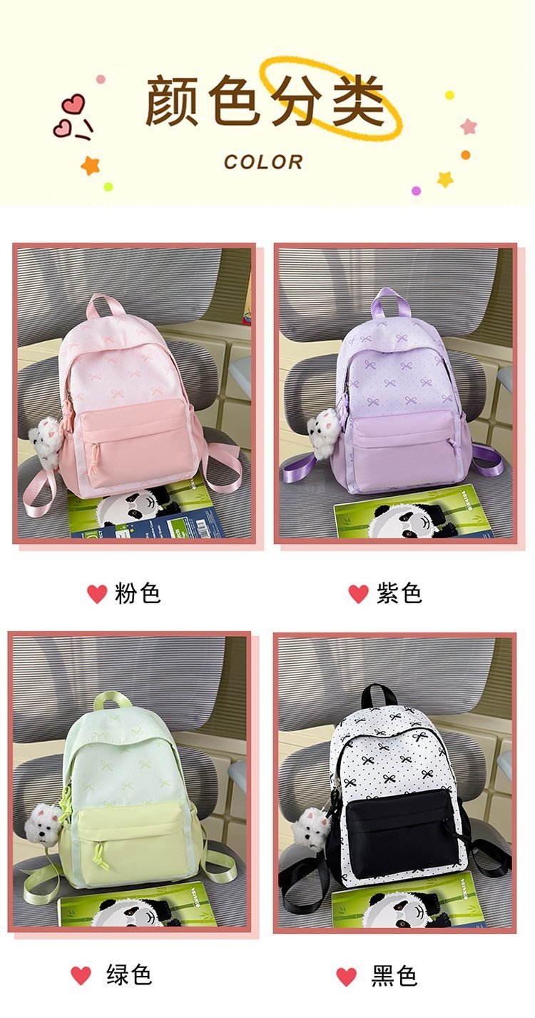 Bulk Supply Daily Backpack for Retail Sourcing — 2