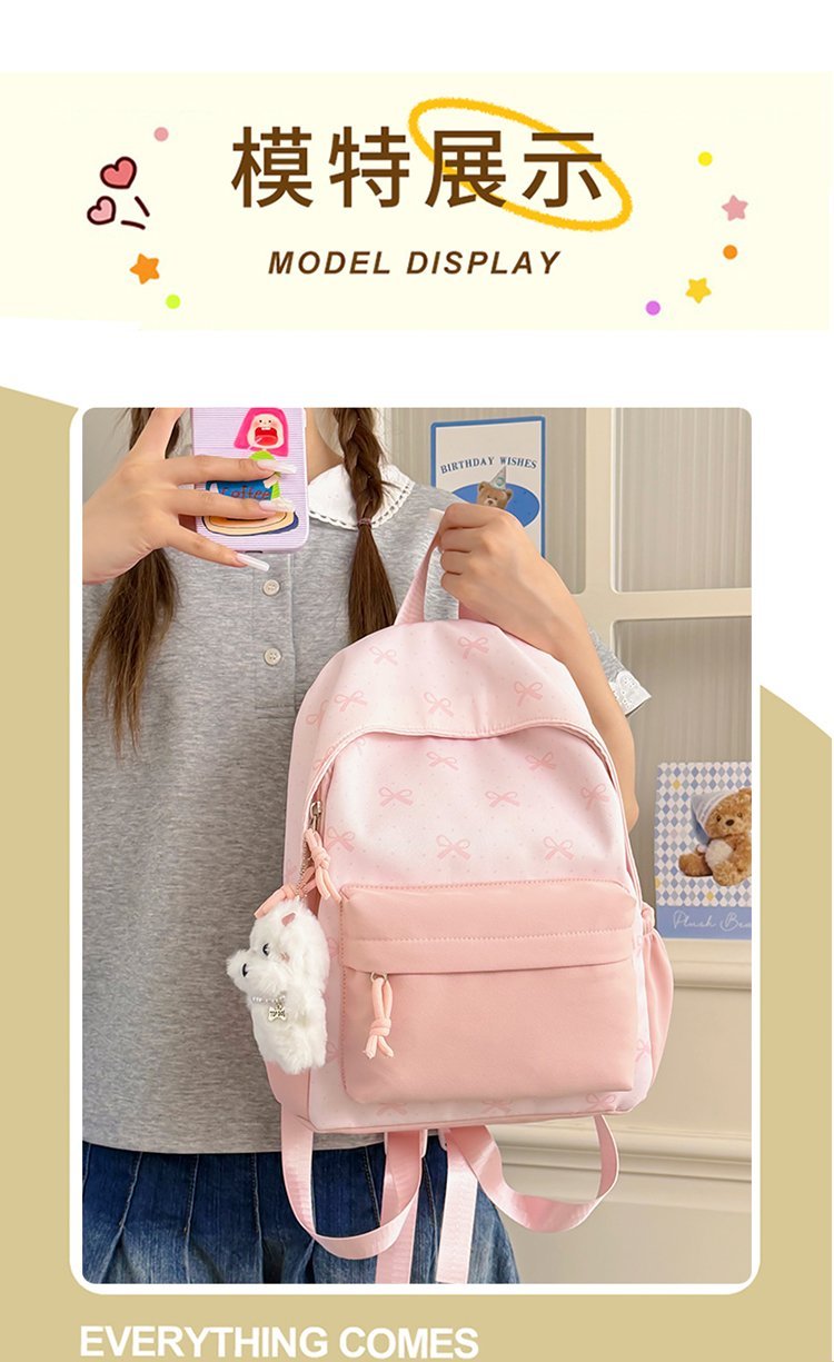 Bulk Supply Daily Backpack for Retail Sourcing — 4