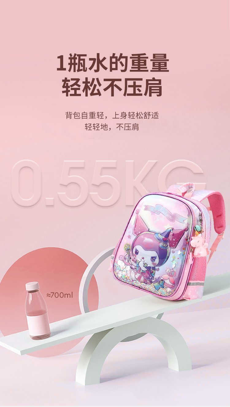 Bulk Supply Travel Backpack for Travel and Outdoor Use — 14