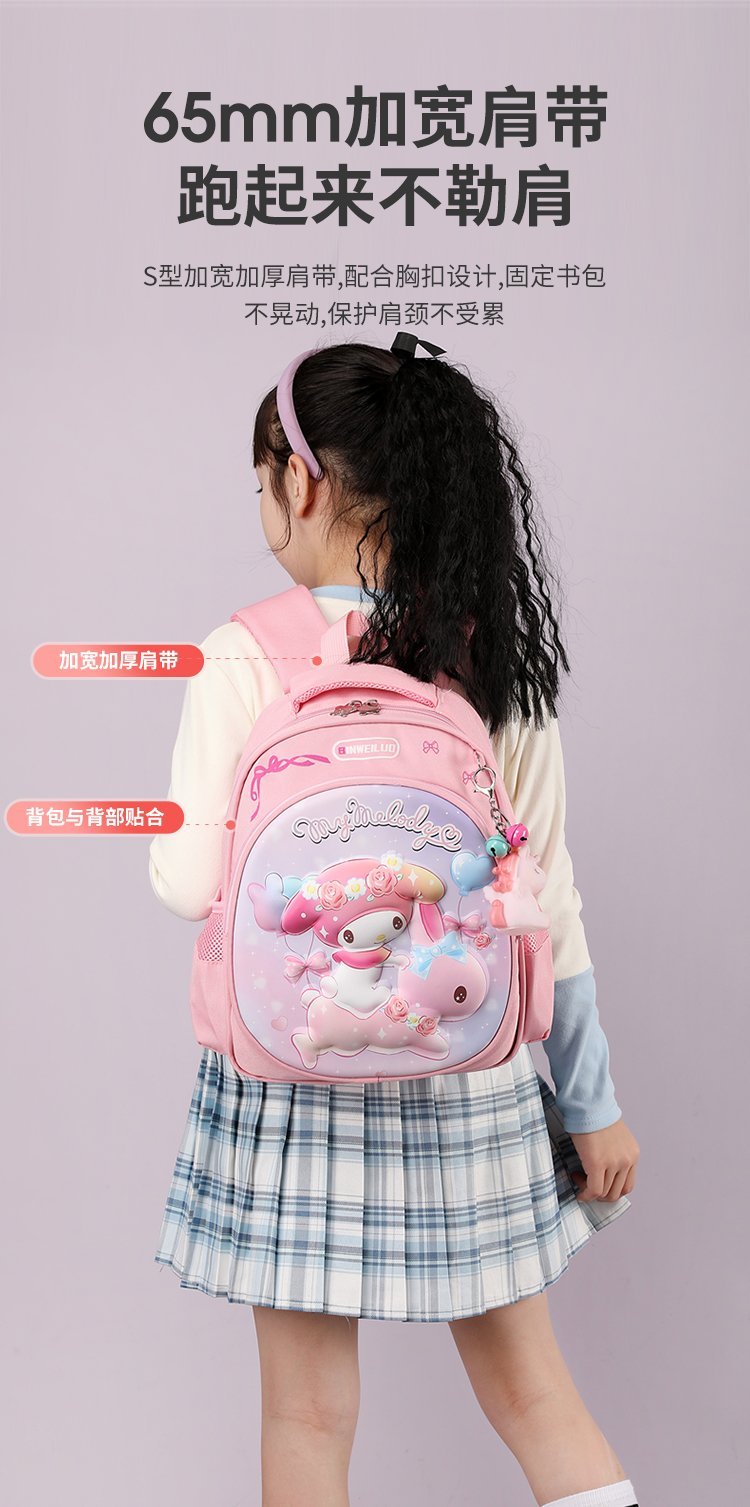Factory Direct Backpack for Travel and Outdoor Use — 6