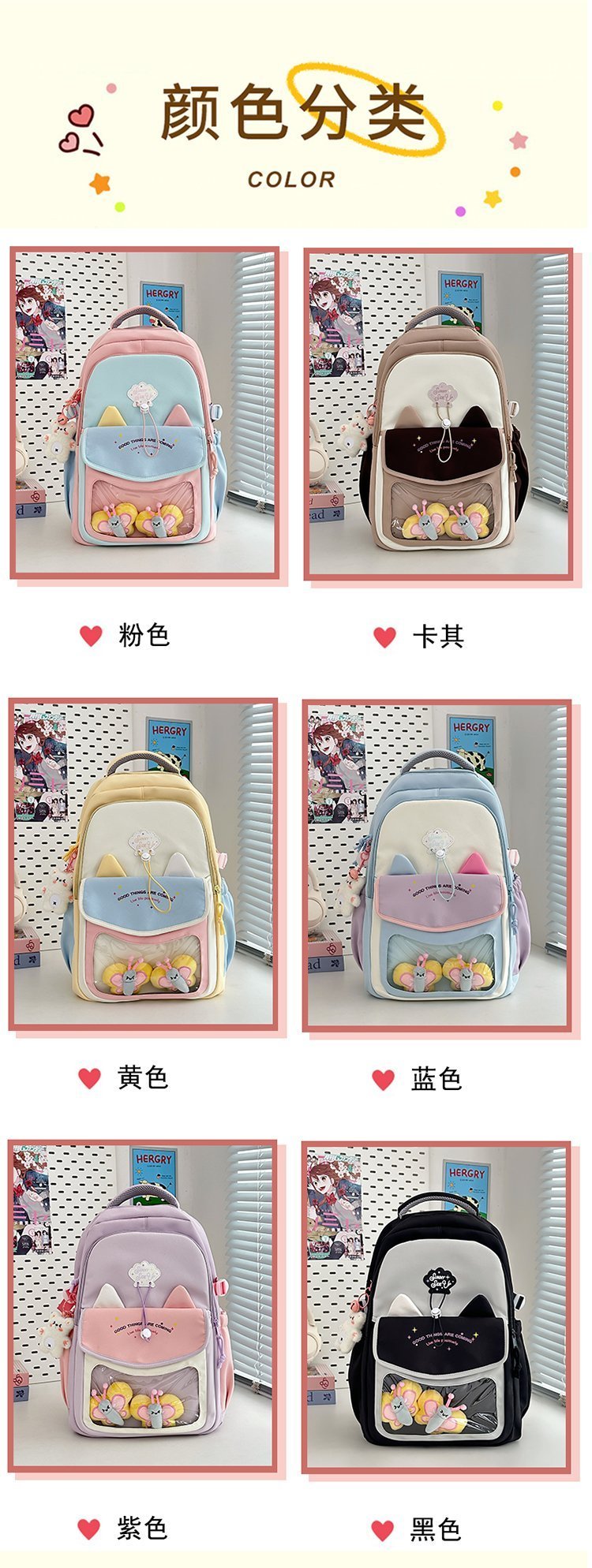 Factory Direct School Backpack for Travel and Outdoor Use — 2