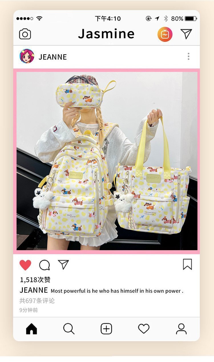 Factory Direct Student Backpack for Daily Use — 1