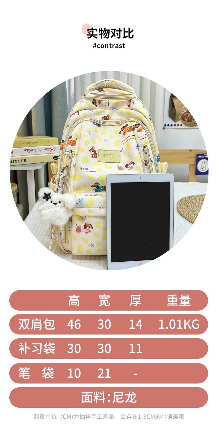 Factory Direct Student Backpack for Daily Use — 3
