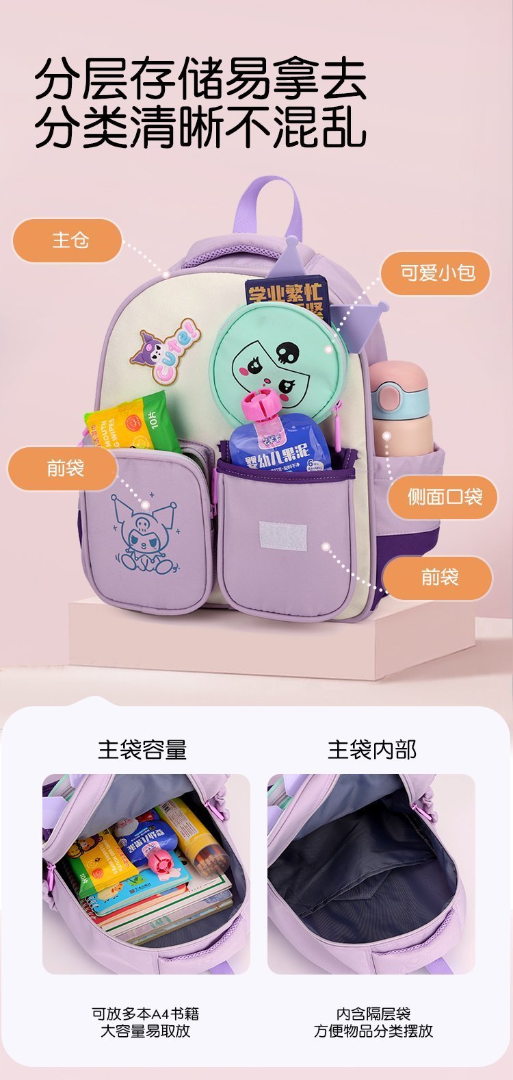 Factory Direct Student Backpack for School and Daily Use — 6