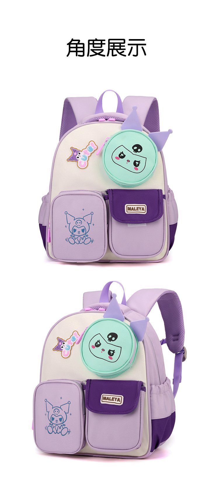 Factory Direct Student Backpack for School and Daily Use — 31