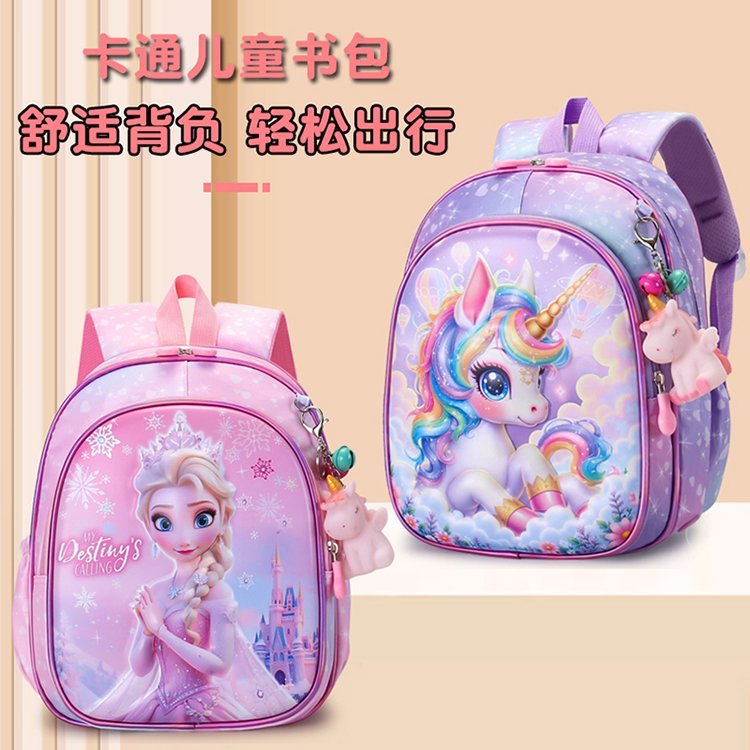 Wholesale Daily Backpack for Travel and Outdoor Use — 1