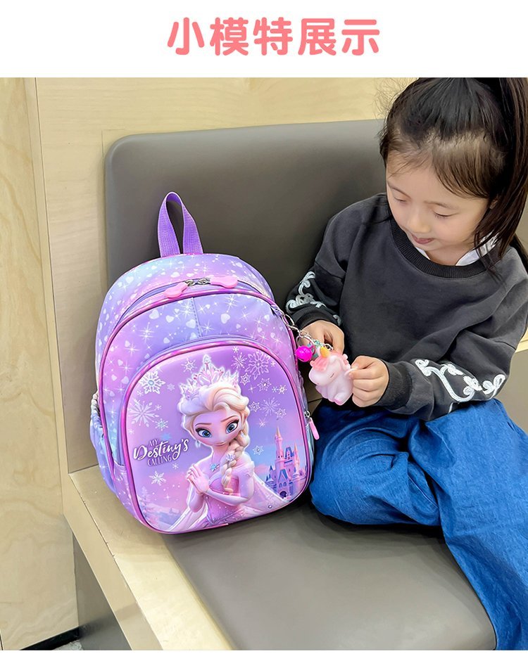 Wholesale Daily Backpack for Travel and Outdoor Use — 11