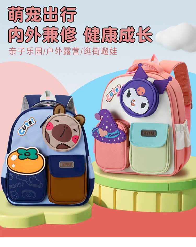 Factory Direct Casual Backpack for Brand Orders — 1