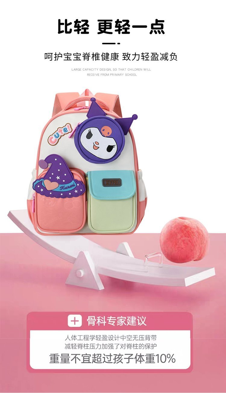 Factory Direct Casual Backpack for Brand Orders — 4