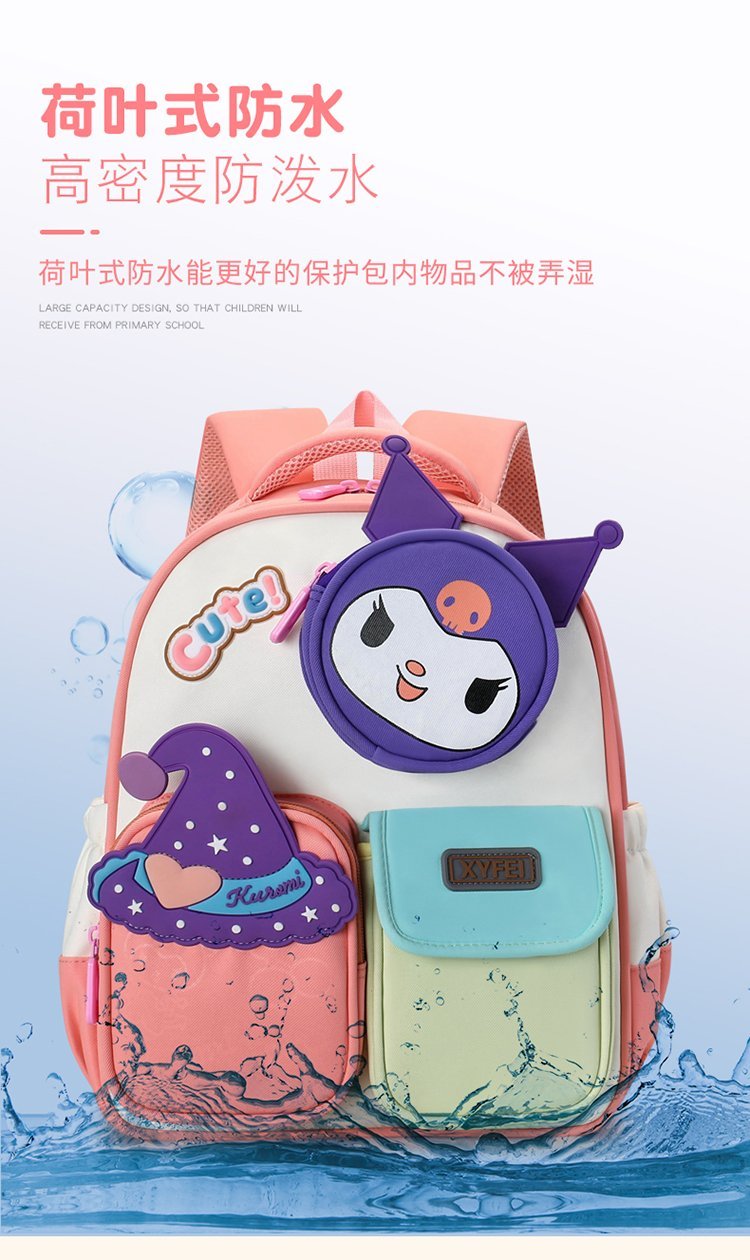 Factory Direct Casual Backpack for Brand Orders — 13