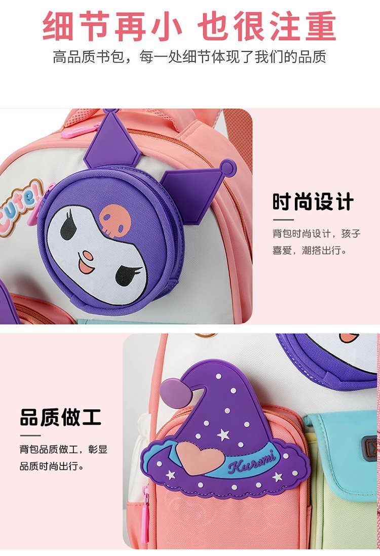 Factory Direct Casual Backpack for Brand Orders — 34