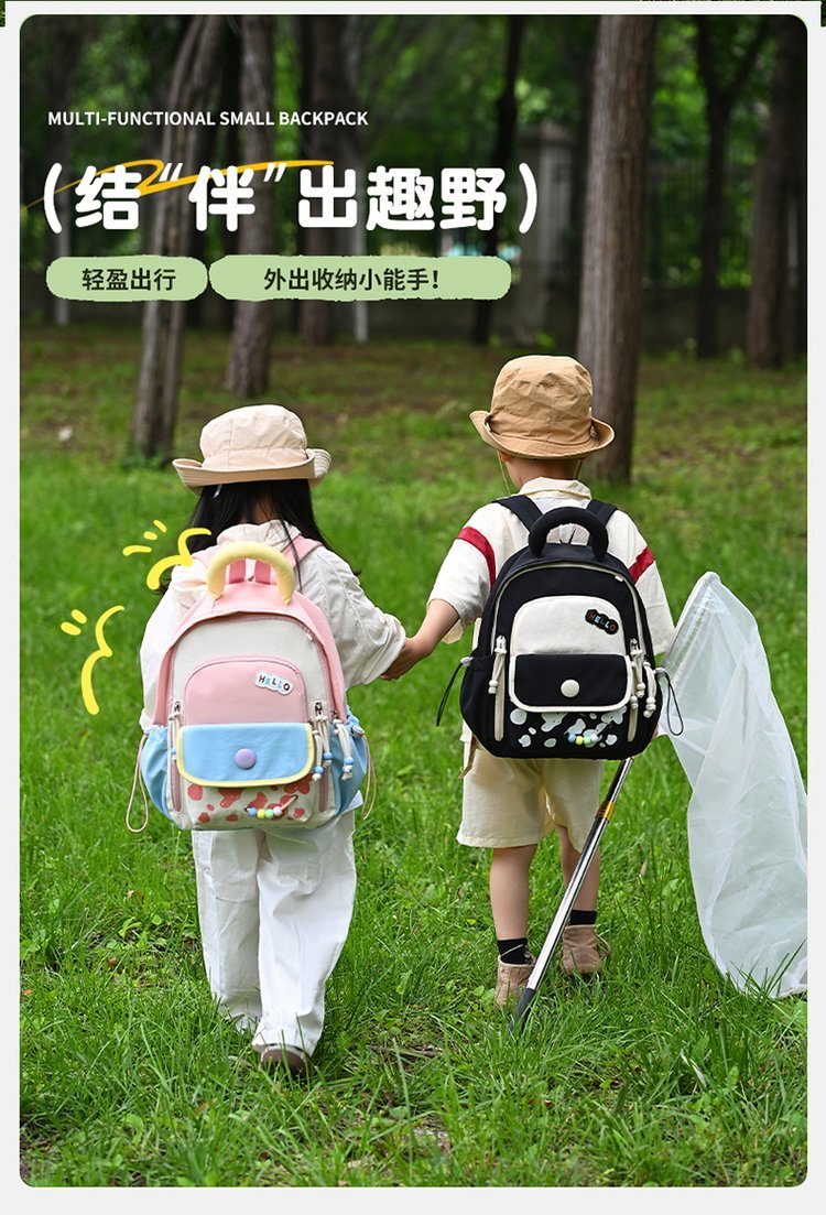 Bulk Supply Daily Backpack for School and Daily Use — 2