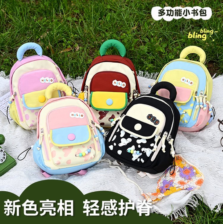 Bulk Supply Daily Backpack for School and Daily Use — 3
