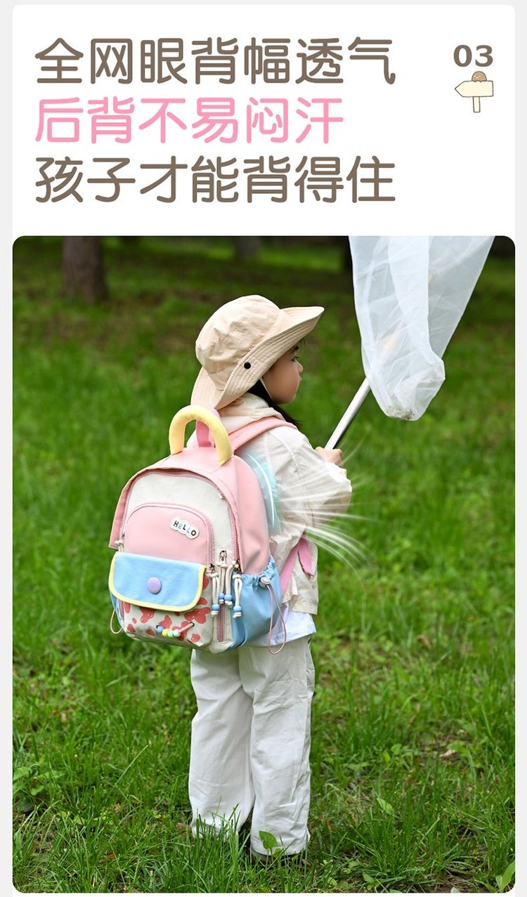 Bulk Supply Daily Backpack for School and Daily Use — 9