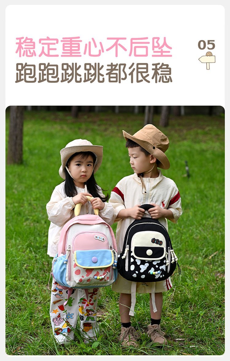 Bulk Supply Daily Backpack for School and Daily Use — 10