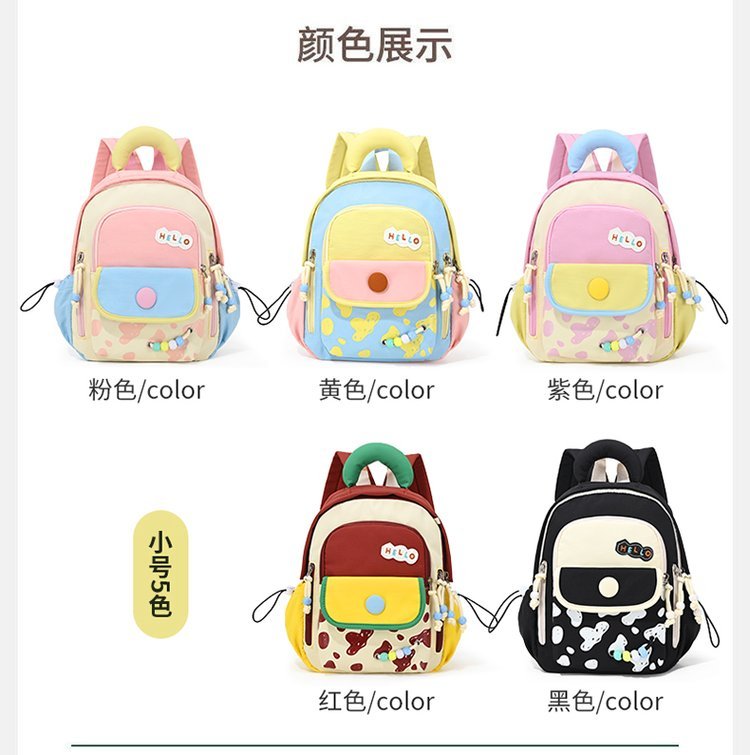 Bulk Supply Daily Backpack for School and Daily Use — 11