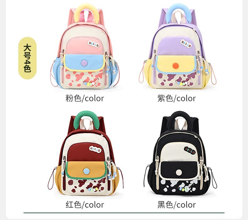 Bulk Supply Daily Backpack for School and Daily Use — 13