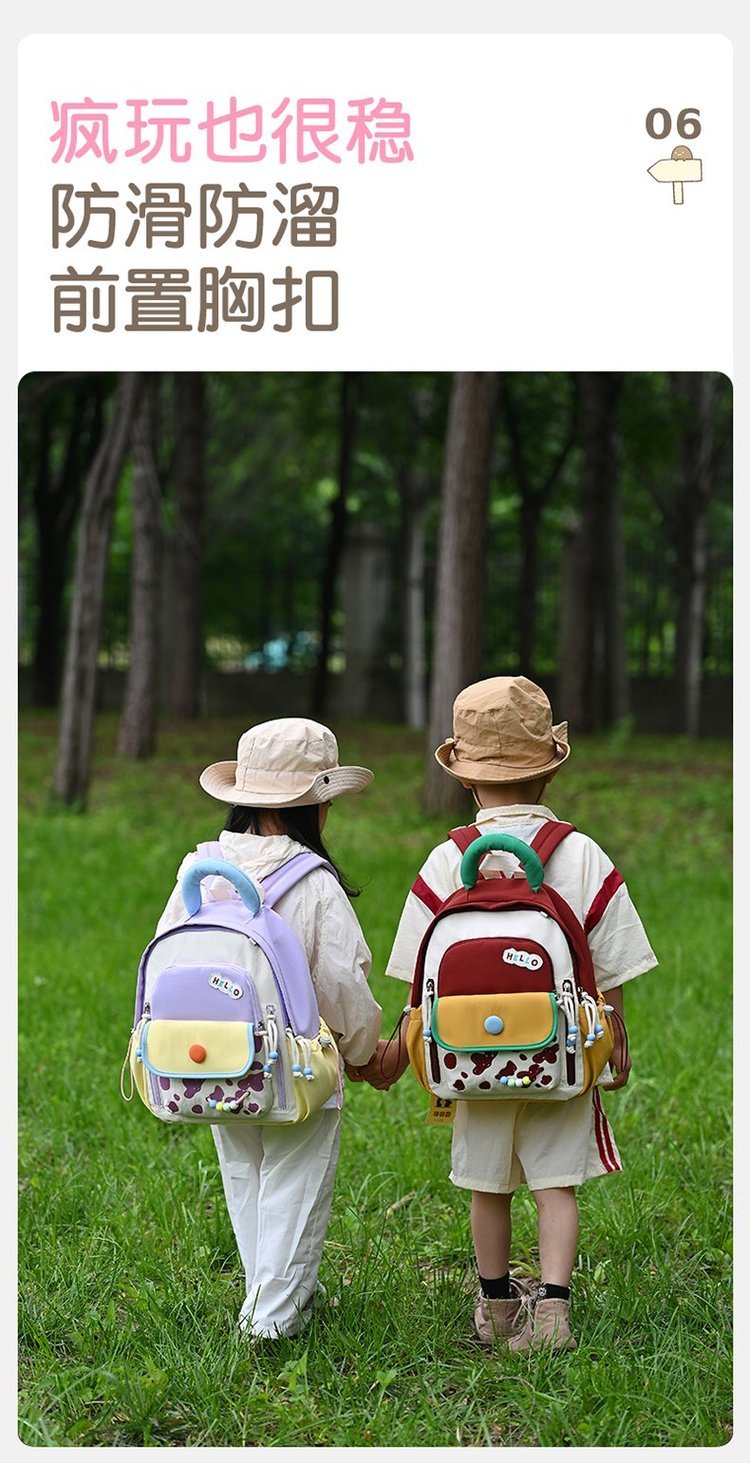 Bulk Supply Daily Backpack for School and Daily Use — 14