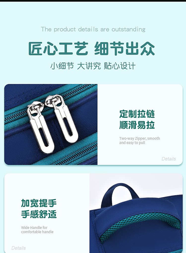 Custom Daily Backpack for Travel and Outdoor Use — 12